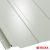 Cserepeslemez Retro panel Plus Szürkésfehér 0.45 MM