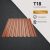 T18 Trapézlemez Ral8004 Rézbarna fényes 0.45 MM