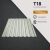 T18 Trapézlemez Ral9002 Szürkésfehér fényes 0.60 MM