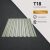 T18 Trapézlemez Ral9006 Fehéralumínium fényes 0.60 MM