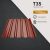 T35 Trapézlemez Ral3009 Oxidvörös fényes 0.45 MM