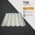 T35 Trapézlemez Ral9002 Szürkésfehér fényes 0.60 MM