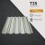 T35 Trapézlemez Ral9006 Fehéralumínium fényes 0.60 MM