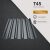 T45 Trapézlemez Ral7016 Antracitszürke fényes 0.45 MM