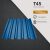 T45 Trapézlemez Ral5010 Enciánkék fényes 0.50 MM