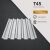 T45 Trapézlemez Horganyzott 0.50 MM