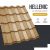 HELLENIC 35 Cserepeslemez Ral8003 Agyagbarna fényes 0.45 MM