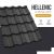 HELLENIC 35 Cserepeslemez Ral9005 Fekete GrandeMat 0.50 MM