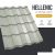 HELLENIC 35 Cserepeslemez Ral9002 Szürkésfehér fényes 0.45 MM 