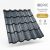 IBERIC 35 Cserepeslemez Antracitszürke Ral7016 0.50 MM fényes