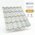 IBERIC 40 Cserepeslemez Szürkésfehér Ral9002 0.50 MM fényes