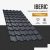 IBERIC 35 Cserepeslemez Ral7016 Antracitszürke Matt 0.45 MM