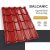 BALCANIC 35 Cserepeslemez Ral3000 Tűzvörös Fényes 0.45 MM