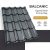 BALCANIC 40 Cserepeslemez Ral7024 Grafitszürke Matt 0.45MM