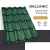 BALCANIC 35 Cserepeslemez Ral6005 Mohazöld Matt 0.50 MM