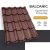 BALCANIC 35 Cserepeslemez Ral8017 Csokoládébarna Matt 0.50 MM
