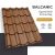 BALCANIC 35 Cserepeslemez Famintás Paliszander Aranytölgy 0.50MM