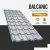 BALCANIC 40 Cserepeslemez Horganyzott 0.45 MM