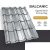 BALCANIC 40 Cserepeslemez Horganyzott 0.50 MM