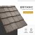 BRITANIC 35 Cserepeslemez Sötét barna Ral8019 GDM 0.50MM