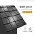 BRITANIC 35 Cserepeslemez Fekete ral9005 0.50MM fényes