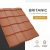 BRITANIC 40 Cserepeslemez Rézbarna Ral8004 Matt 0.45MM