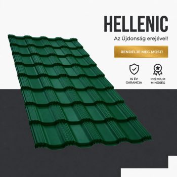 Hellenic Ral6005 M